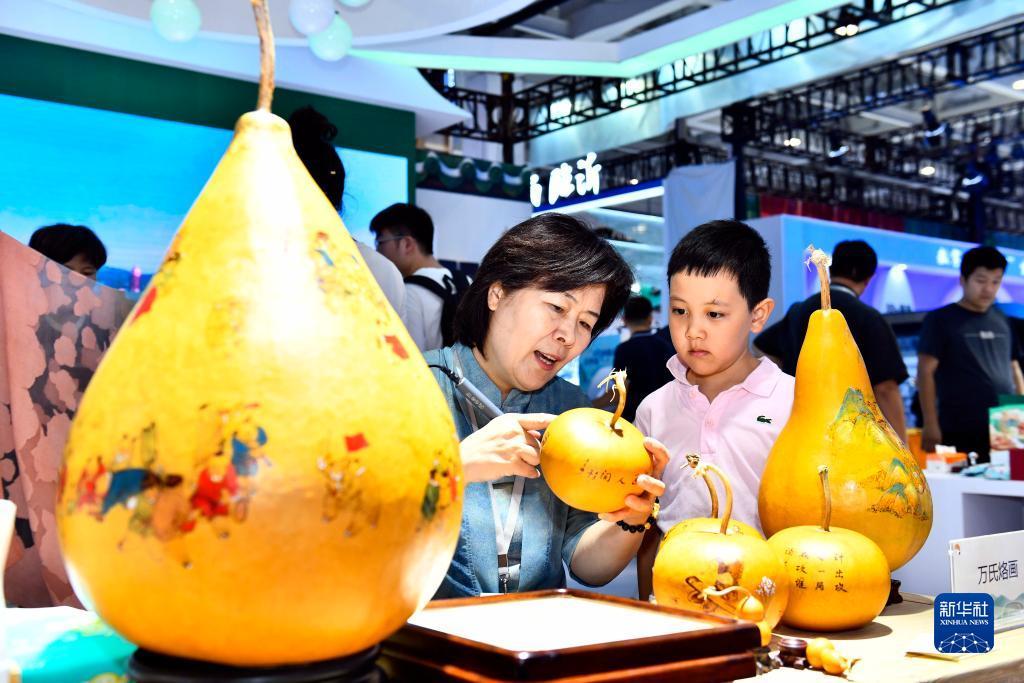 神来棋牌老版本